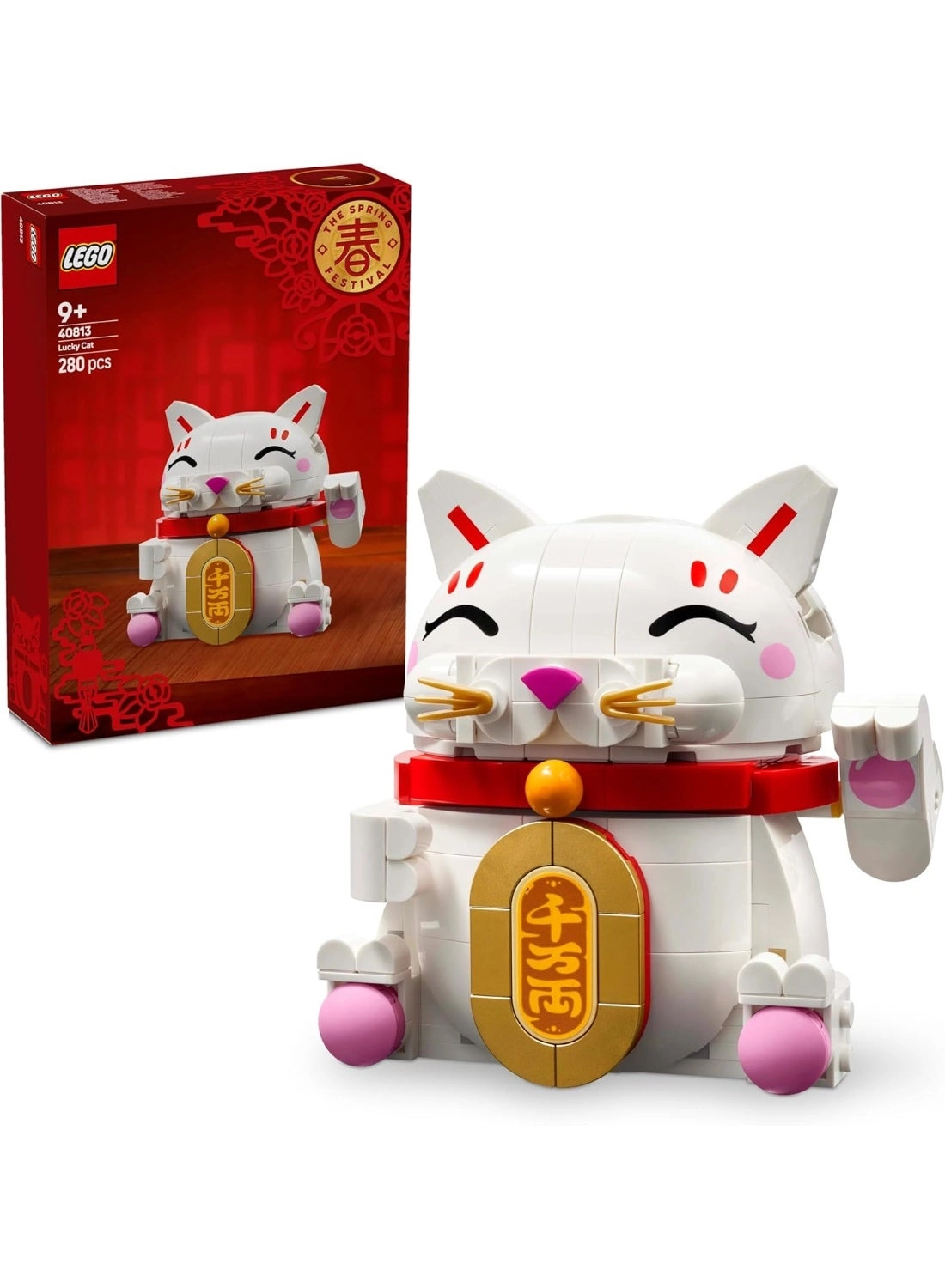 LEGO Lucky Cat (40813)