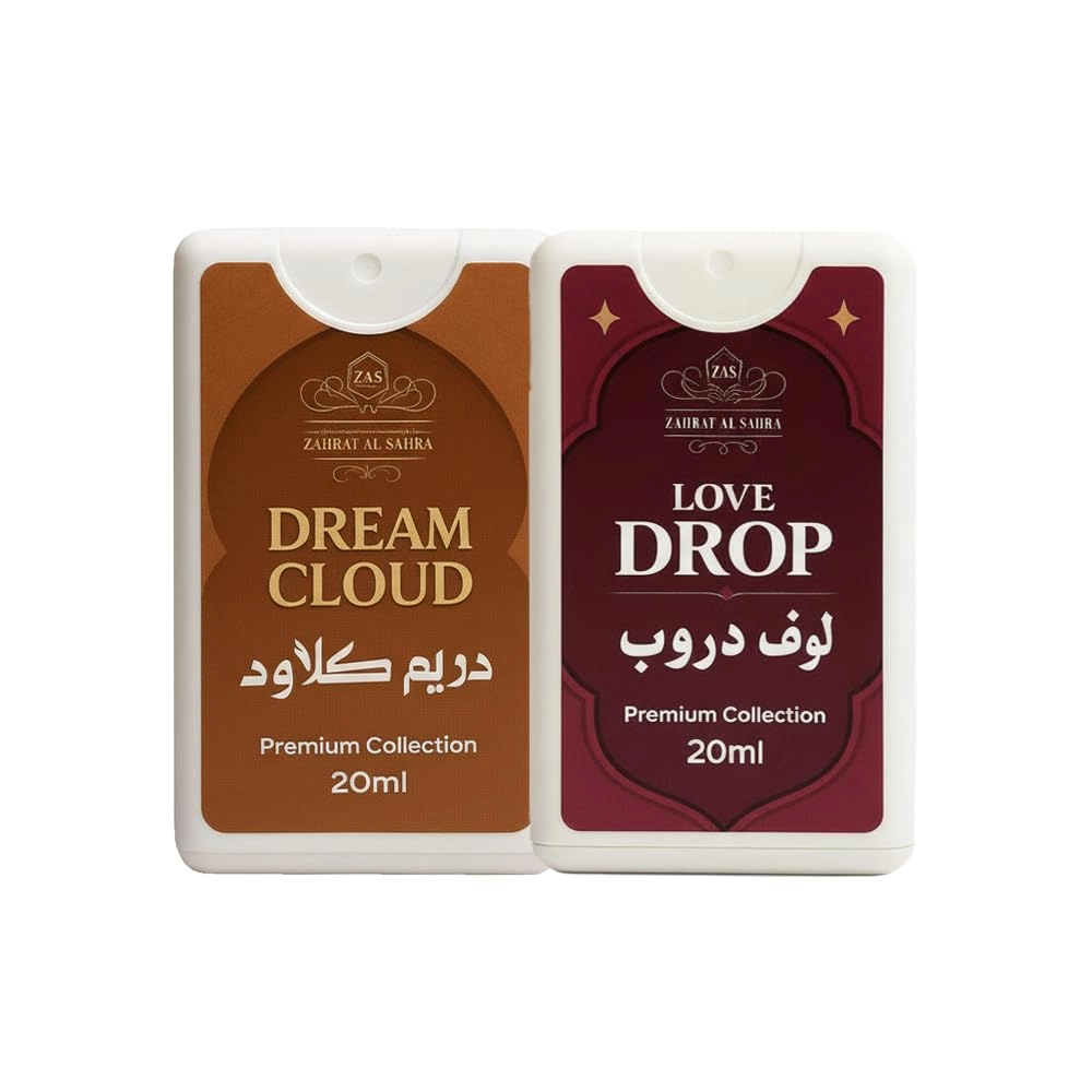Oud Arabian + Dream Emirates Eau de Parfum 2 x 20ml