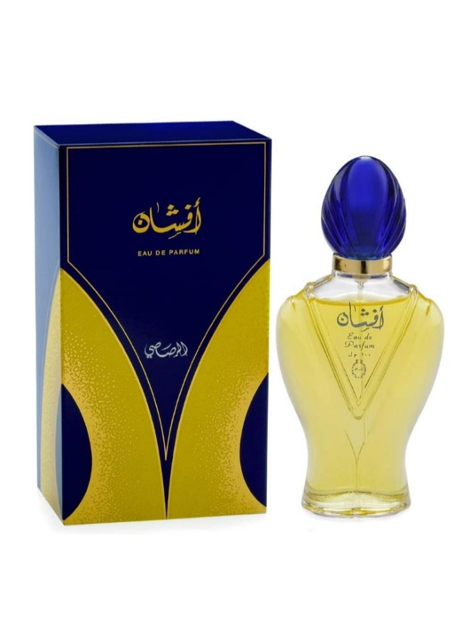 Afshan Eau de Parfum 100ml