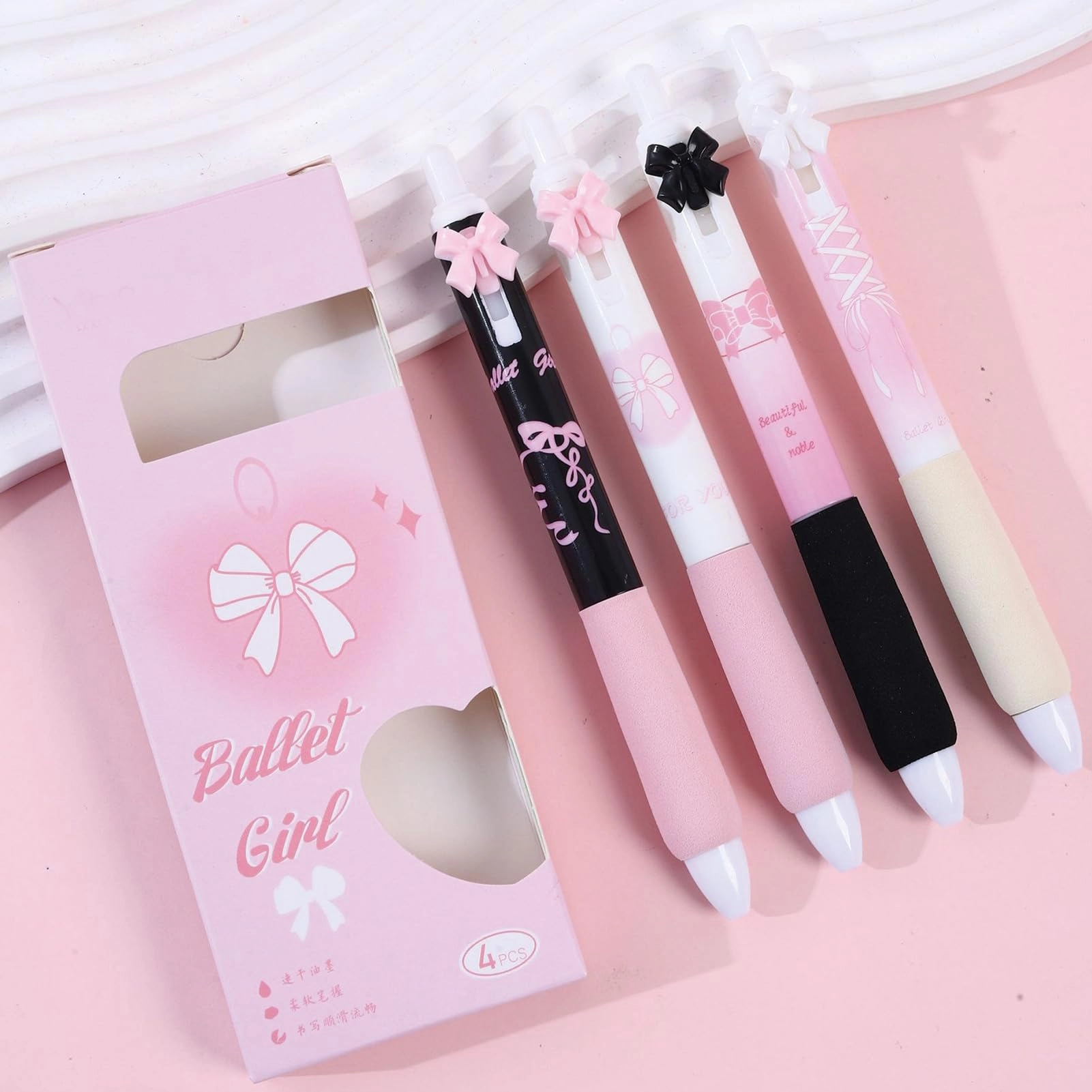 Cute Gel Pen - 4Pcs 0.5mm
