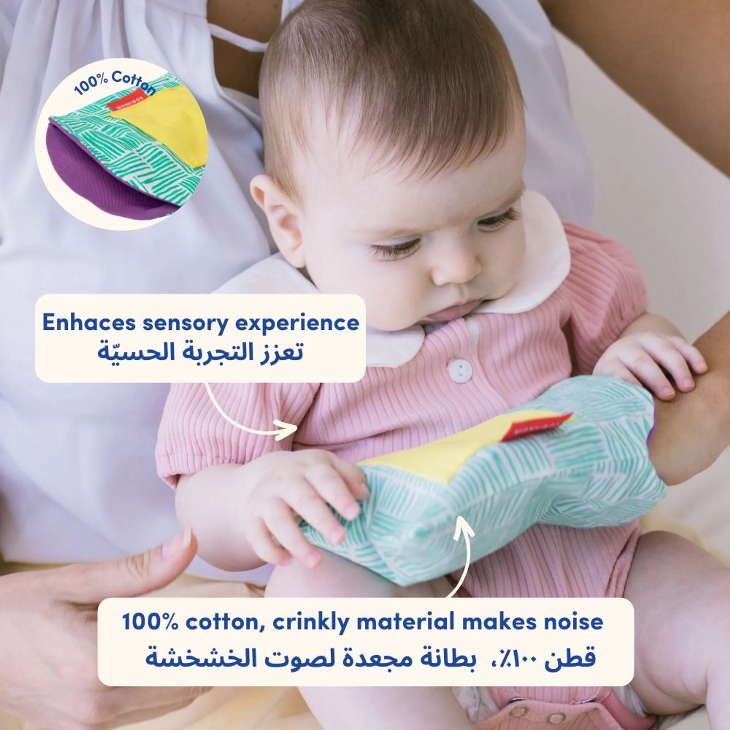 Kids Montessori PlayBox - Bond With Me - Suitable for 3 to 6 months 9 pieces