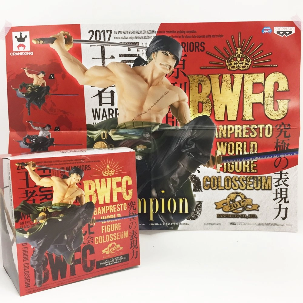 Banpresto World Colosseum Vol.1 - Roronoa Zoro - One Piece (19.56 cm) (26695)