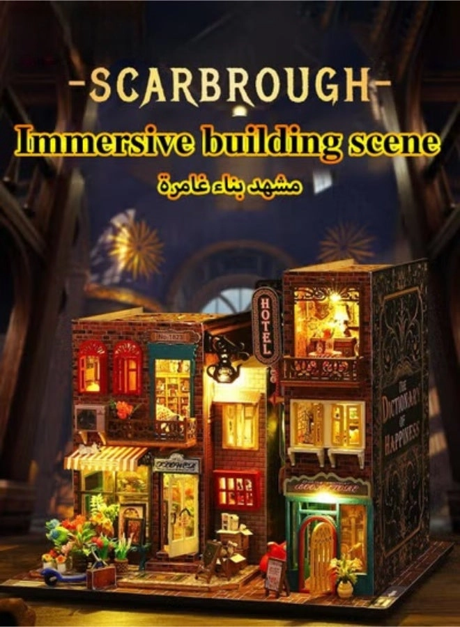 DIY Doll House - 25cm x 21cm x 20cm