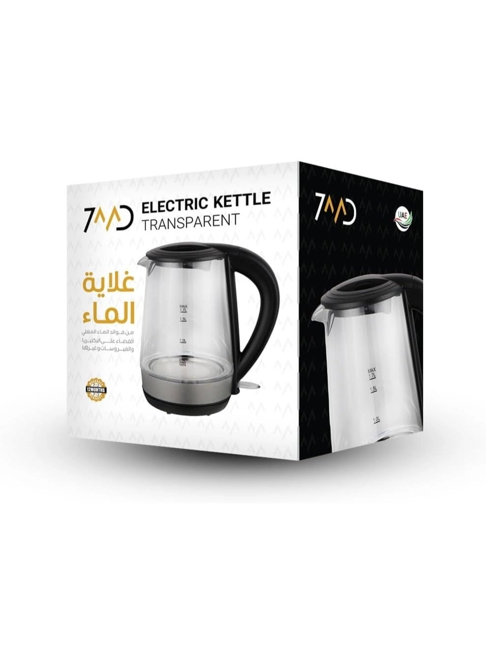Glass Stainless Steel Electric Kettle