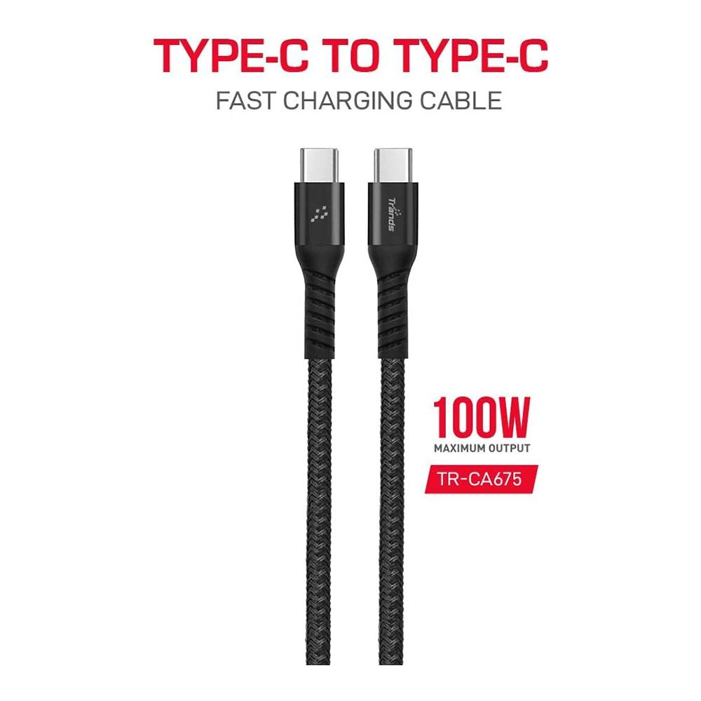 USB Type-C Cable USB Type-C to USB Type-C 1m