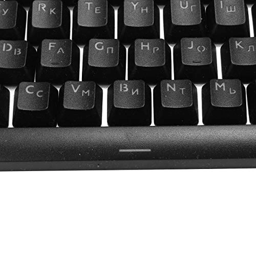 106 Key Faint Translucent ABS Keycaps - Black Backlit