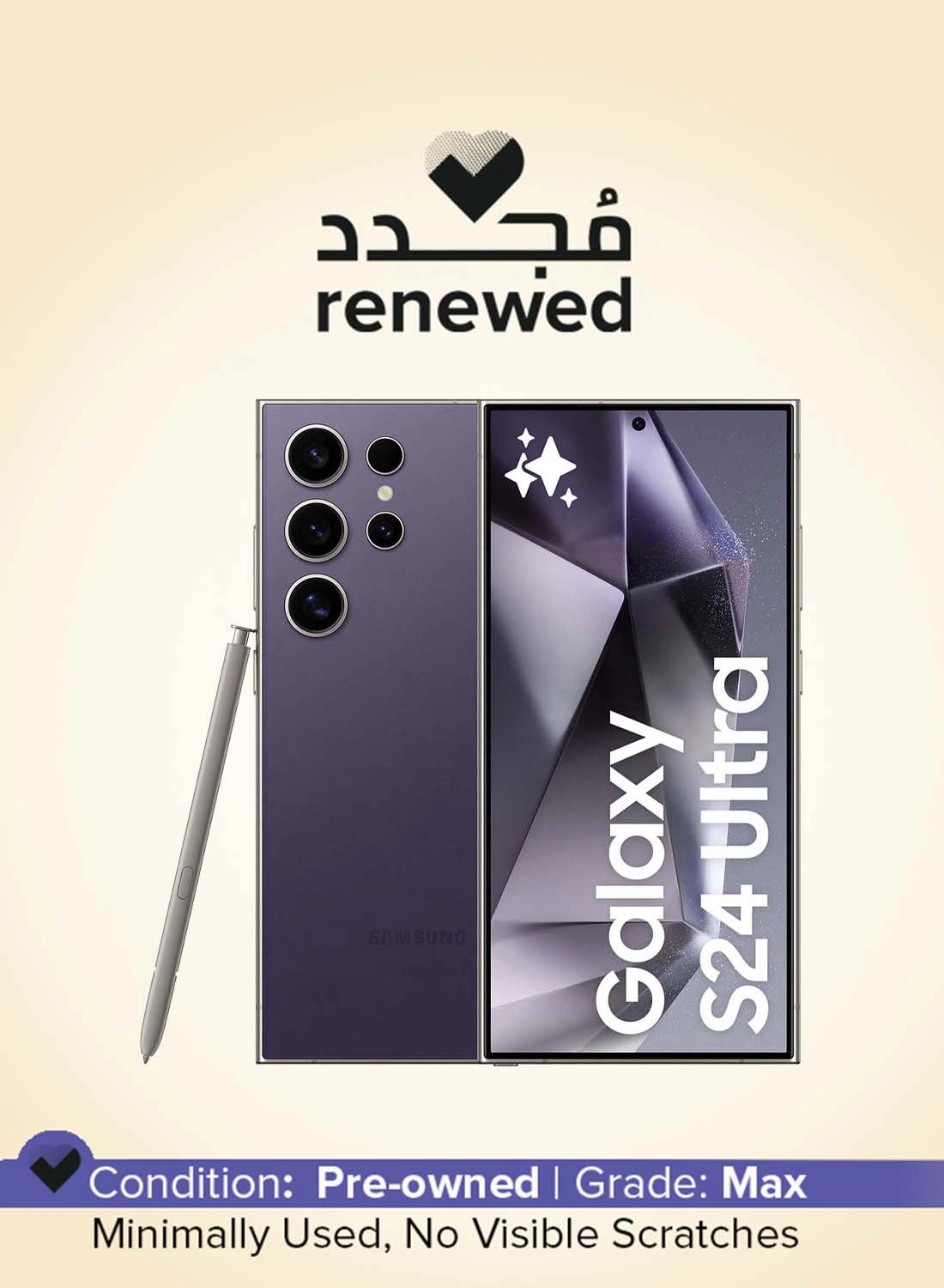 (Refurbished) Galaxy s24 ultra 12GB 256GB