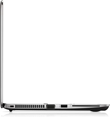 EliteBook 820 G4 - 12.5'' i5-7200U 8GB DDR4 256GB SSD