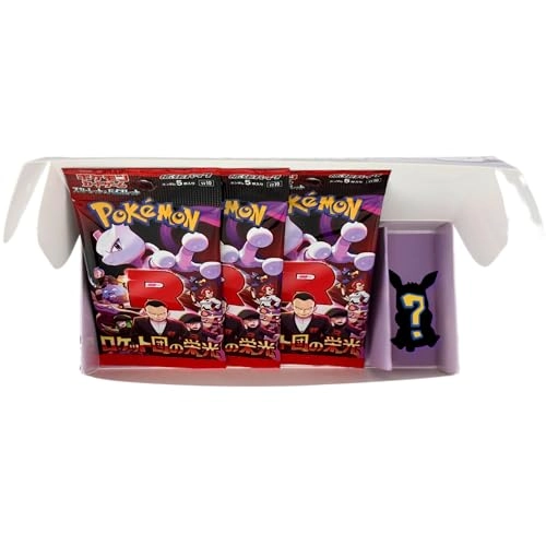 Pokemon Japanese Booster Packs - Japanese 3pcs - 15 Cards