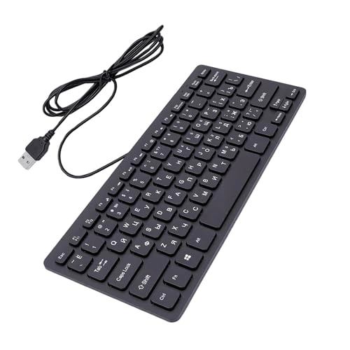 Minority Language Keyboard - RU Wired