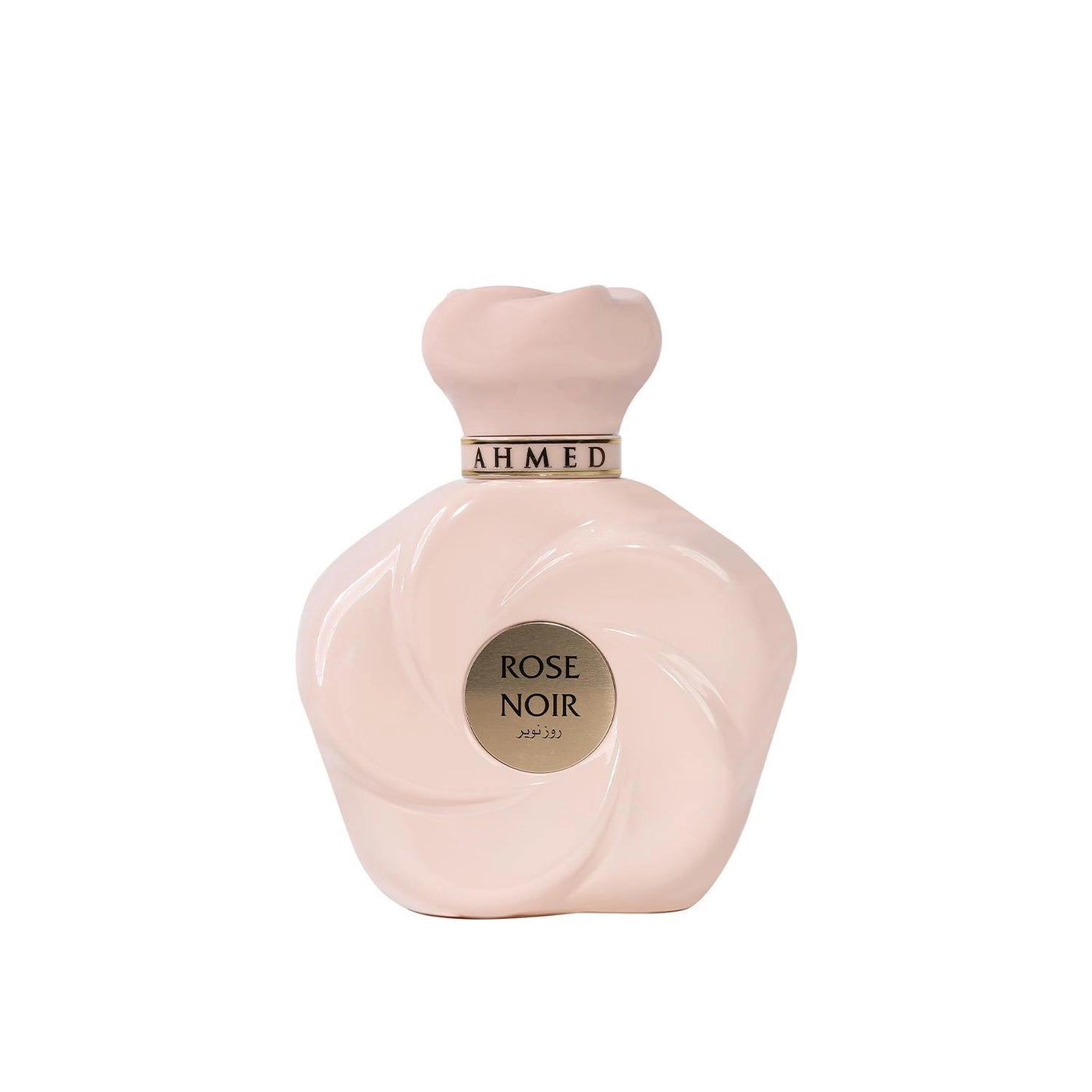 Ahmed Al Maghribi Perfumes Rose Noir - Eau de Parfum 75ml