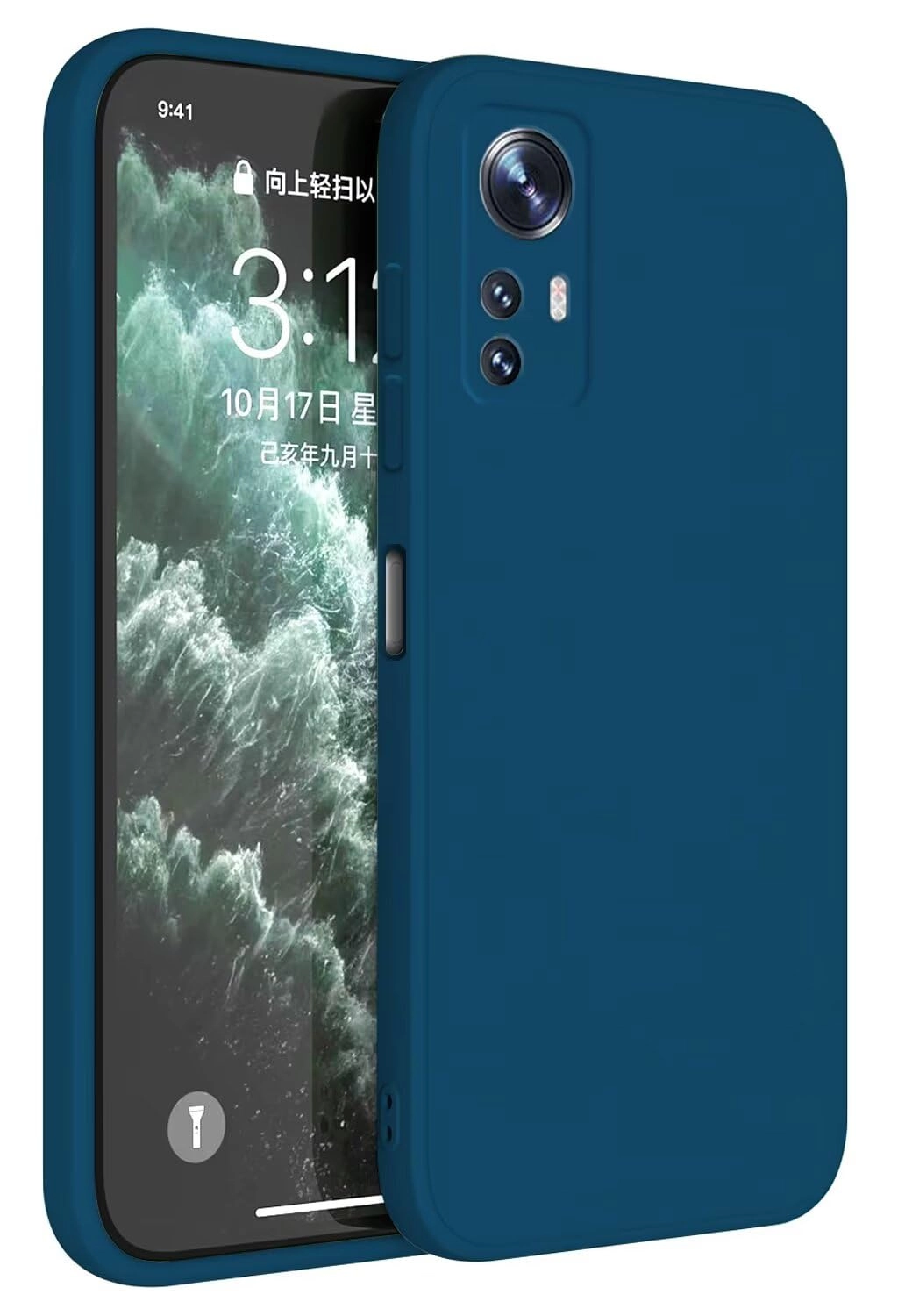 Topme Case Bumper for Xiaomi MI 12 / Xiaomi MI 12X