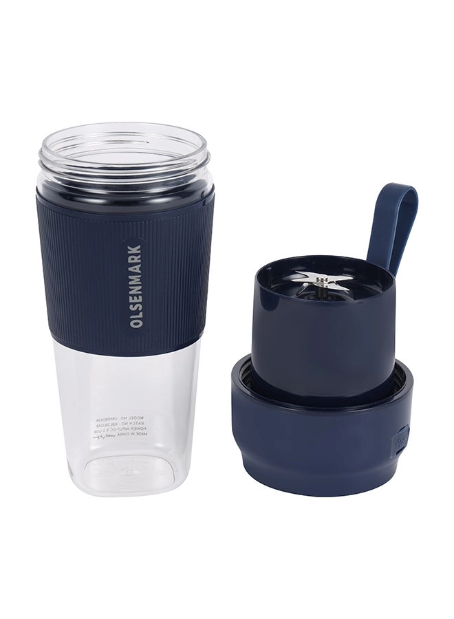 OMSB2439 - Portable Rechargeable Safety Lock