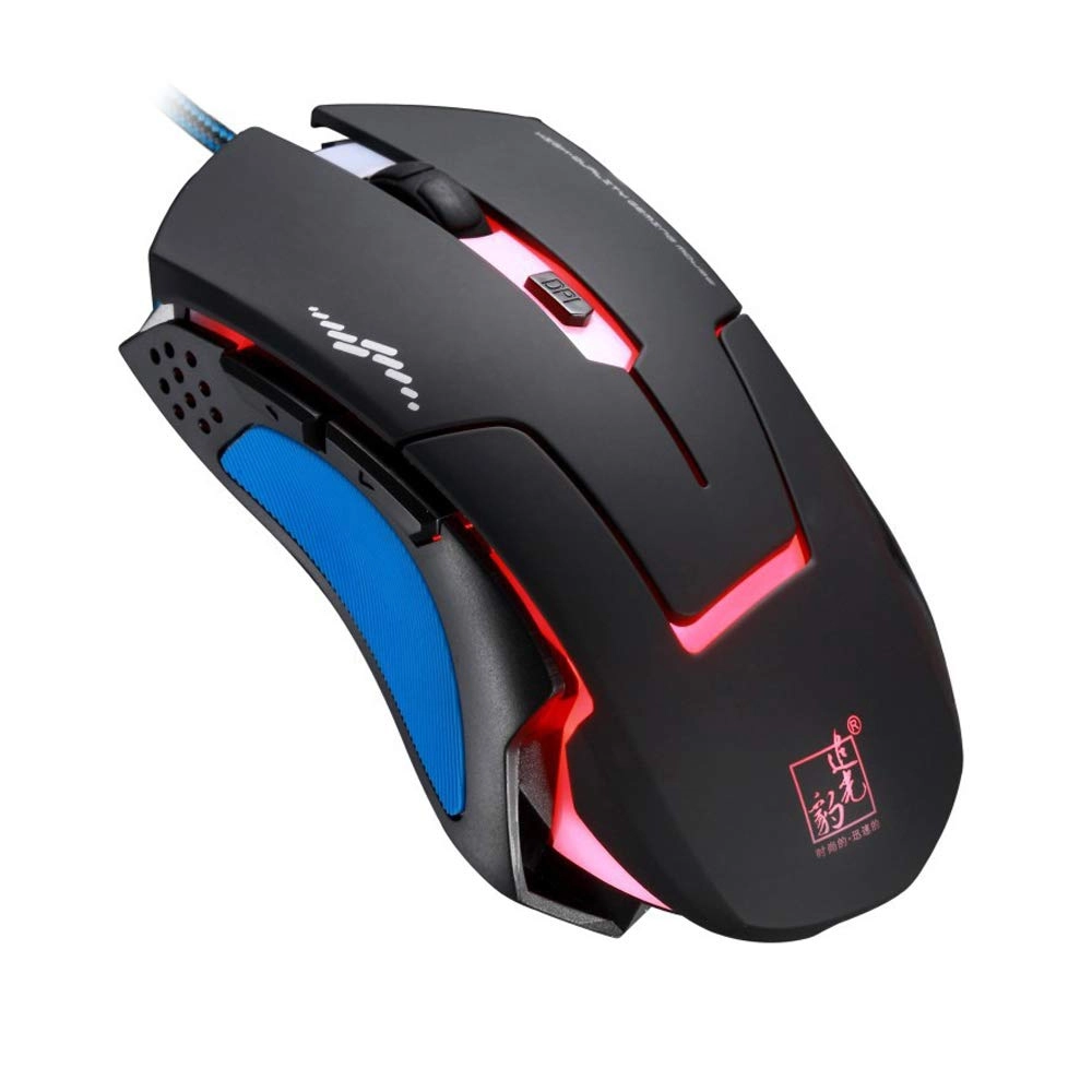 GM05 Gaming Mouse - USB