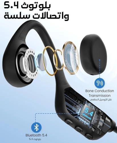 XJ-5304 Wireless Headphone