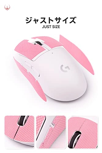 2.0 Plus Anti-slip Grip Tape - USB