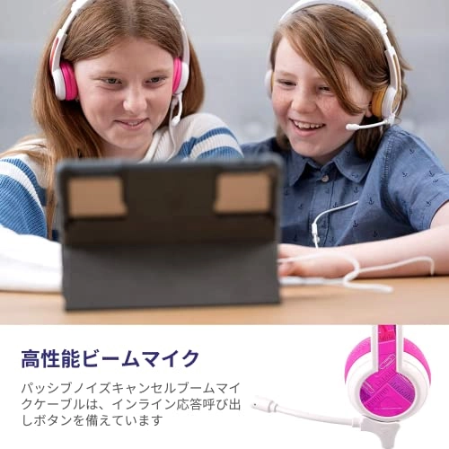 School+ Wired Headset