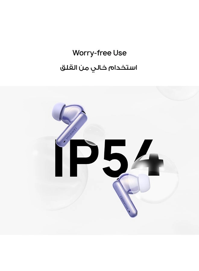 Freebuds 6I Wireless Earbud