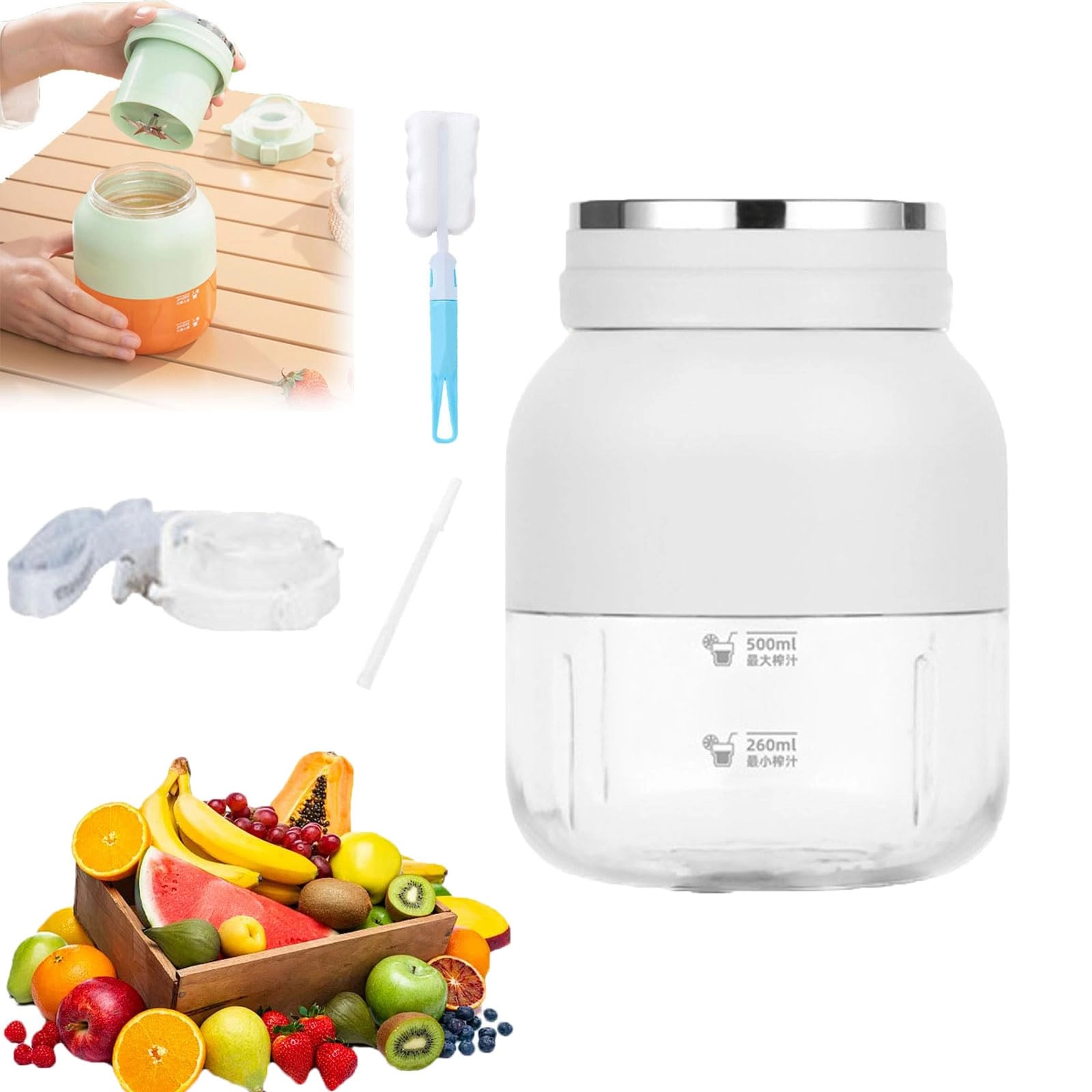 Juicing Bottle - 80W 800ML