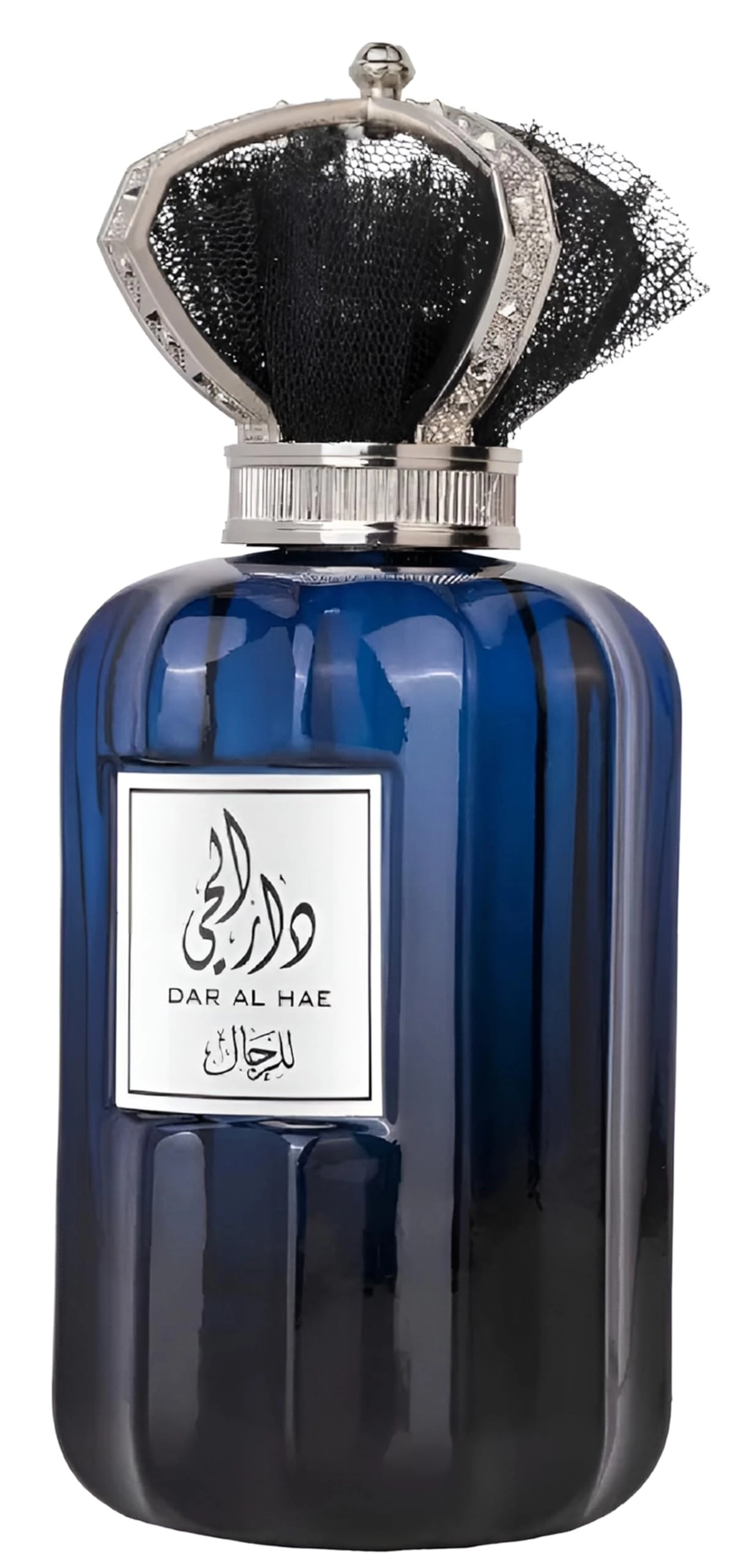 Ard Al Zaafaran Dar Al Hae Eau de Parfum 100 ml