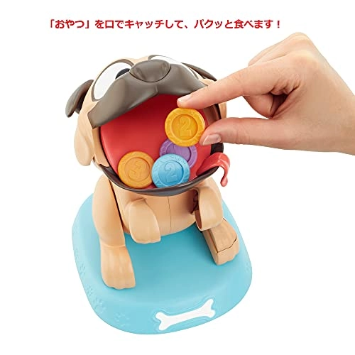 Puglicious Puzzle (GND65) - 26 pcs