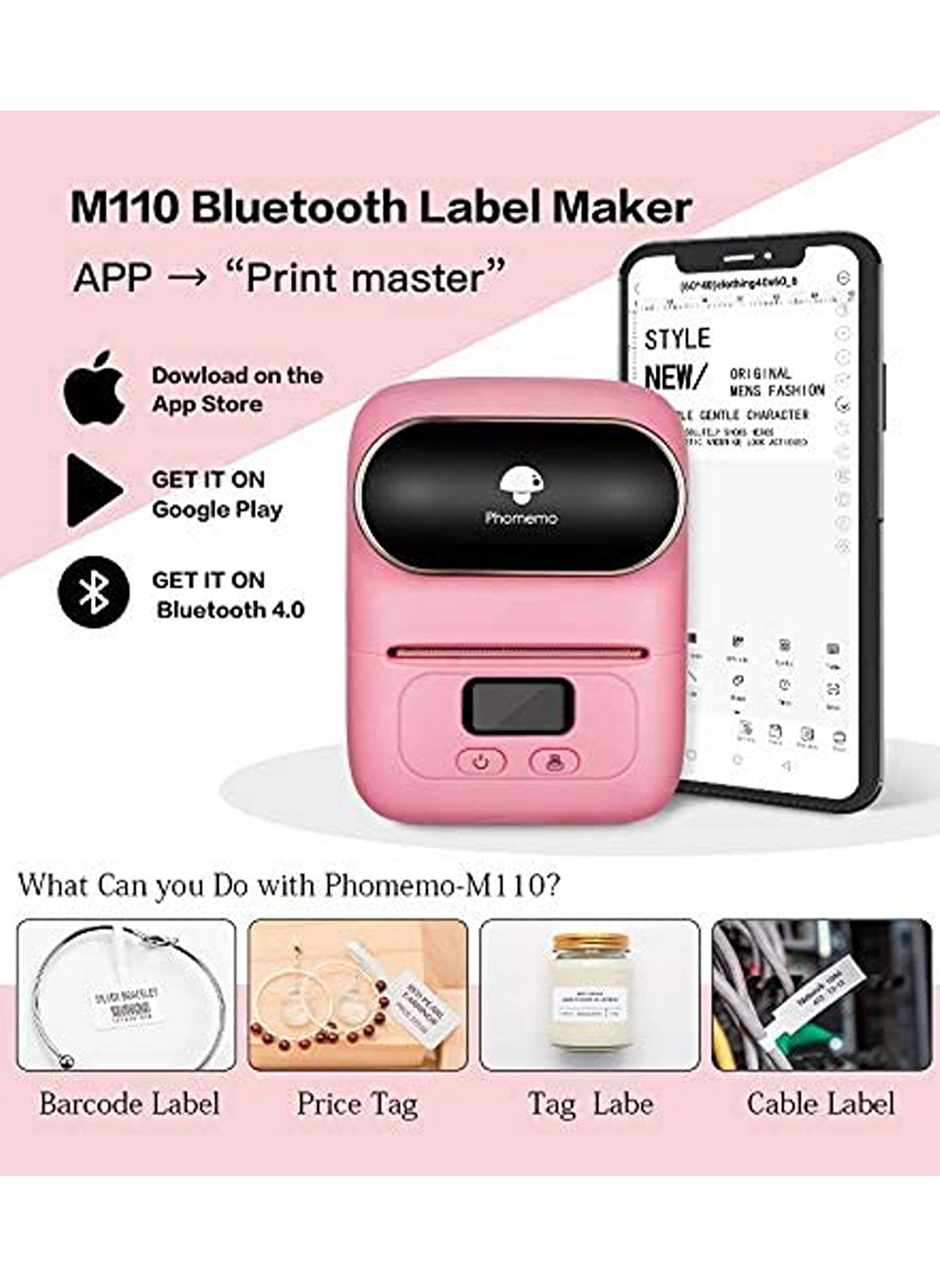 M110 - Thermal 53 millimeter