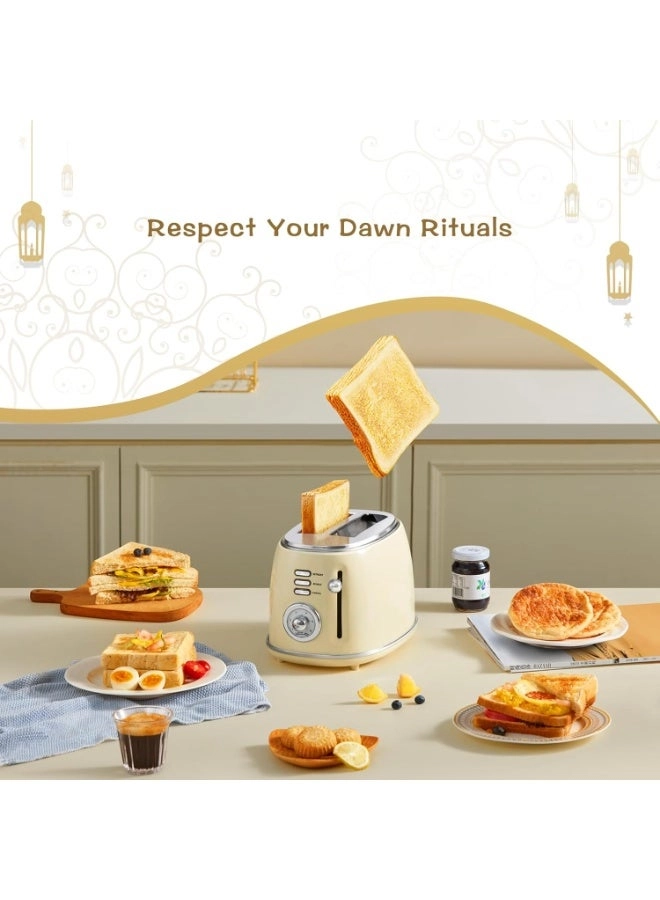 Vintage Style Toaster - 2-Slice