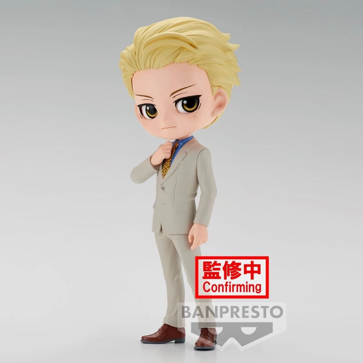 Kento Nanami - Jujutsu Kaisen Version B (13.97 cm)