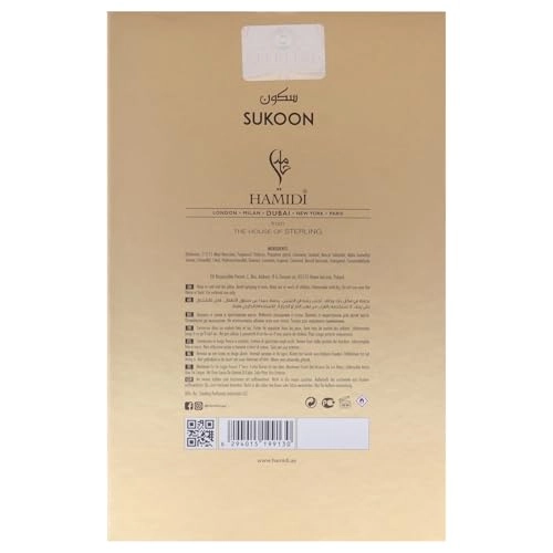 Sukoon Eau de Parfum 100ml
