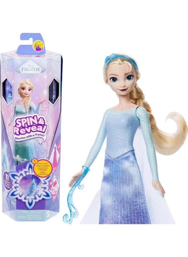 Disney Frozen Elsa Fashion Doll - 31.75 cm Spin & Reveal Ages 3+