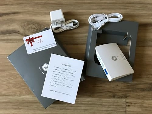 MH1W - 300 Mbps 802.11n