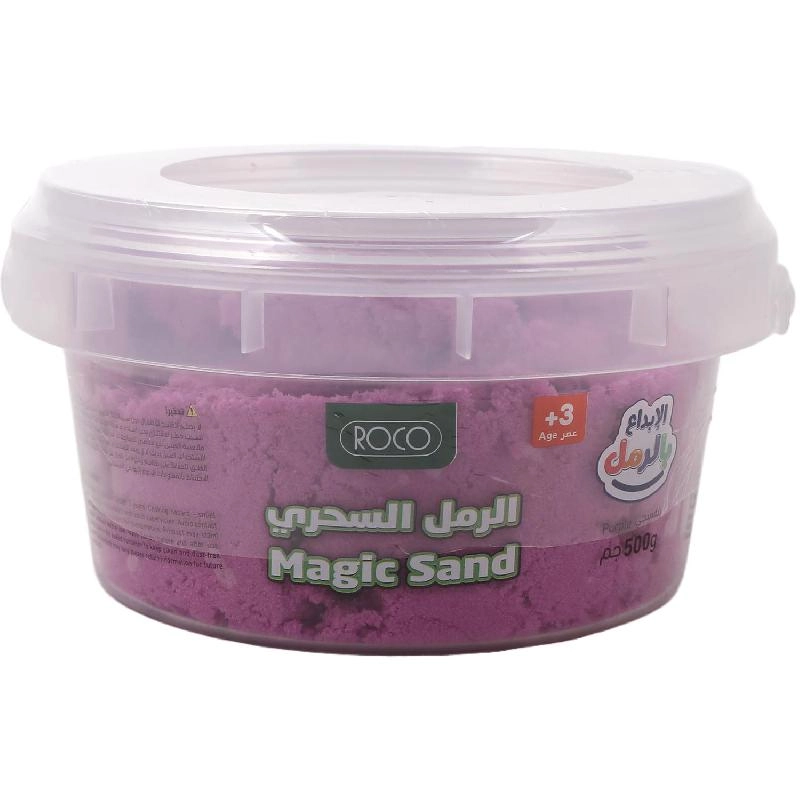 Roco Sand Bucket - Purple 500 g