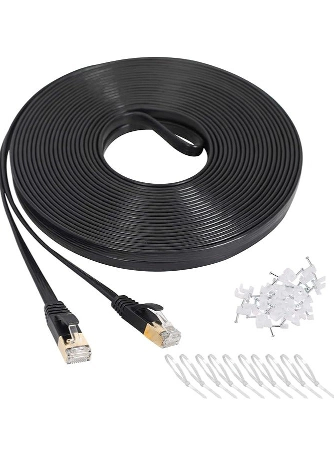 Green Tiger Cat7 Ethernet Cable - 15M