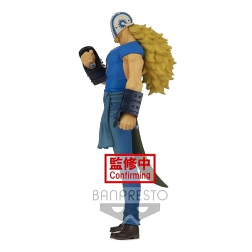 Killer - One Piece DXF The Grandline Men Wanokuni vol.17 (17 cm) (200125)