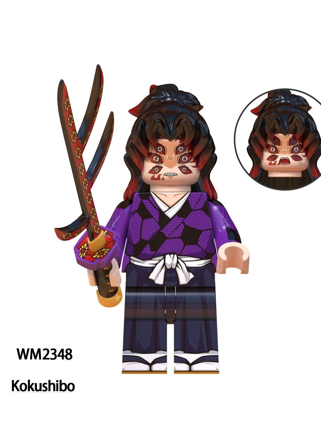 Anime Series Building Block - 8 pcs