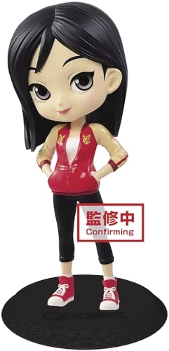 Mulan - Disney Characters Q posket Avatar Style(ver.A) (20.32 cm) (BP17202P)