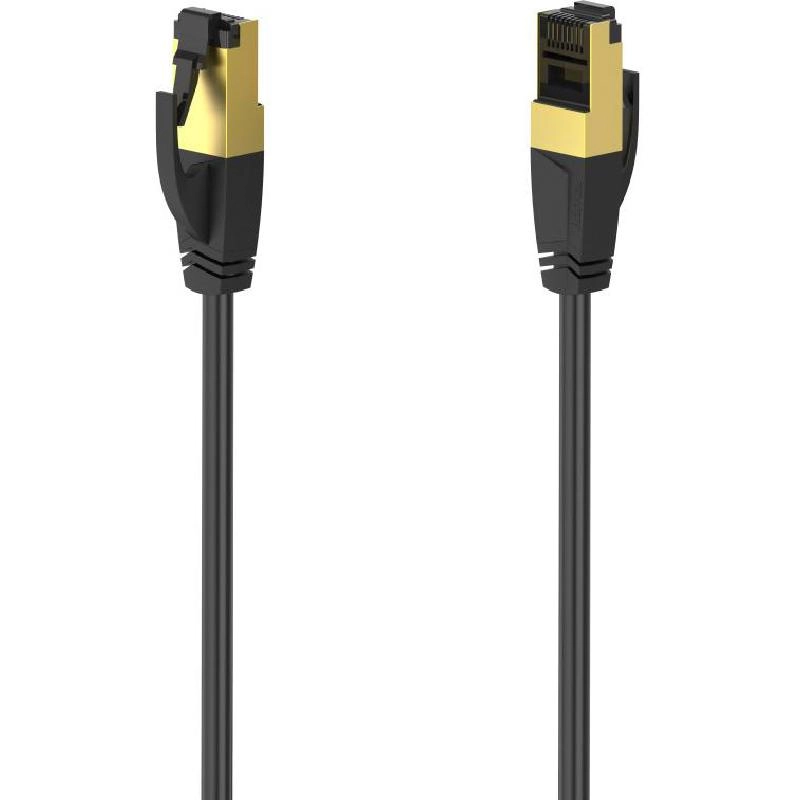 Network Cable - 5m