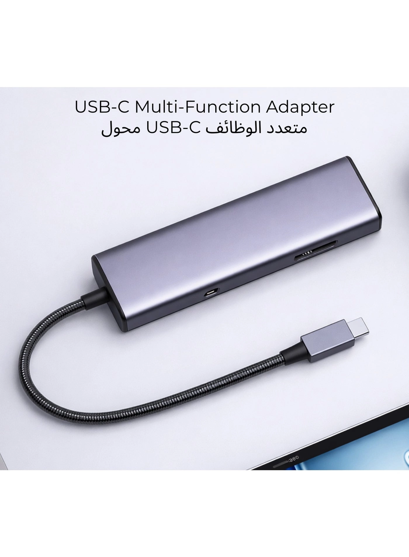 7 in 1 USB Hub - 4K HDMI 100W Power Delivery Gigabit Ethernet