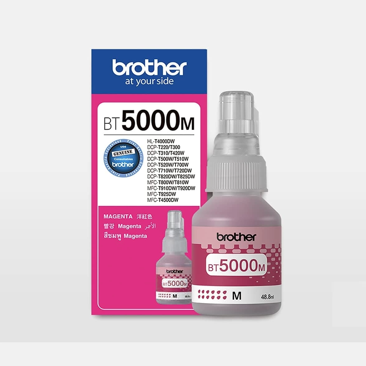 Brother BT-5000M - 5,000pages