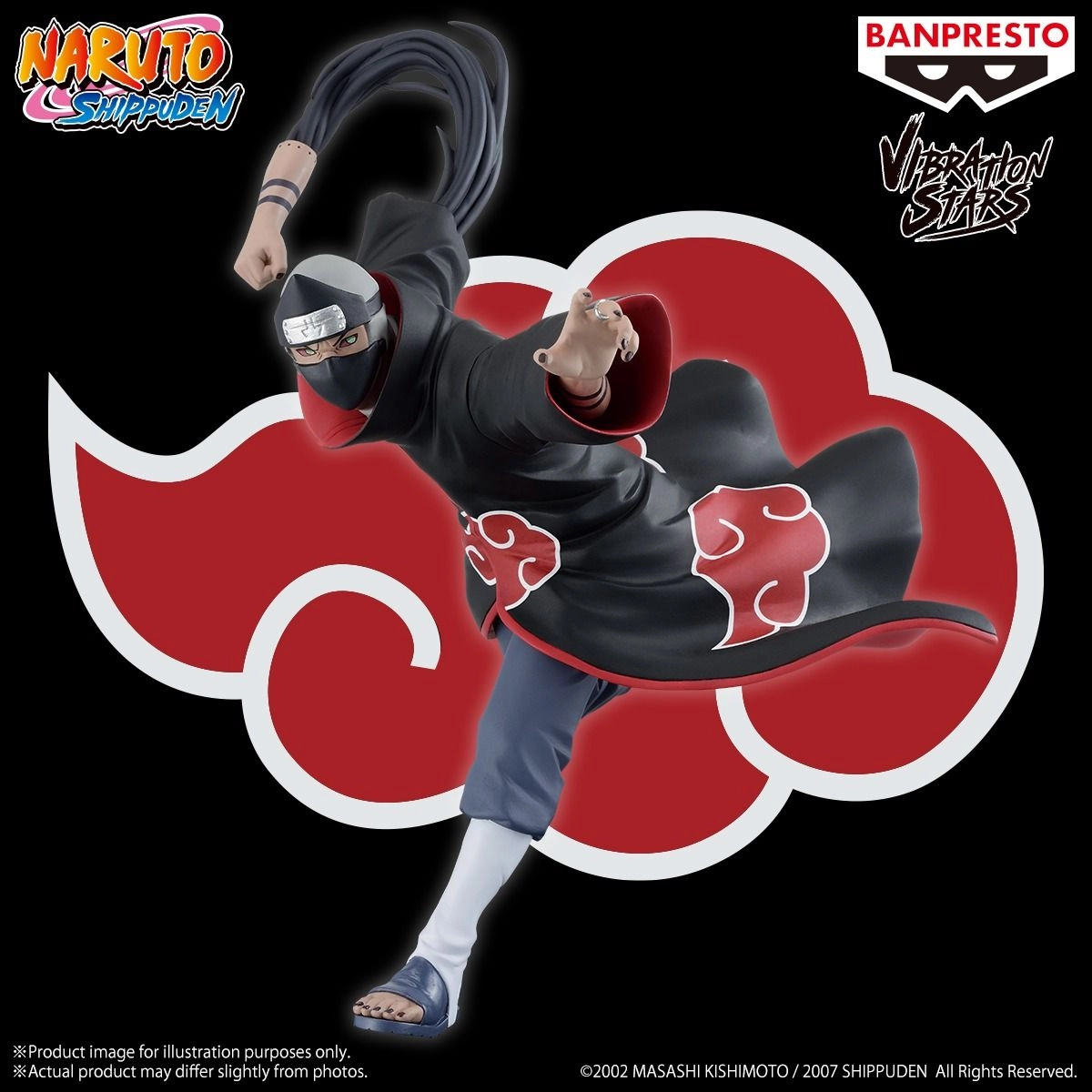 Kakuzu - Naruto Shippuden Vibration Stars (15 cm) (BP29345P)