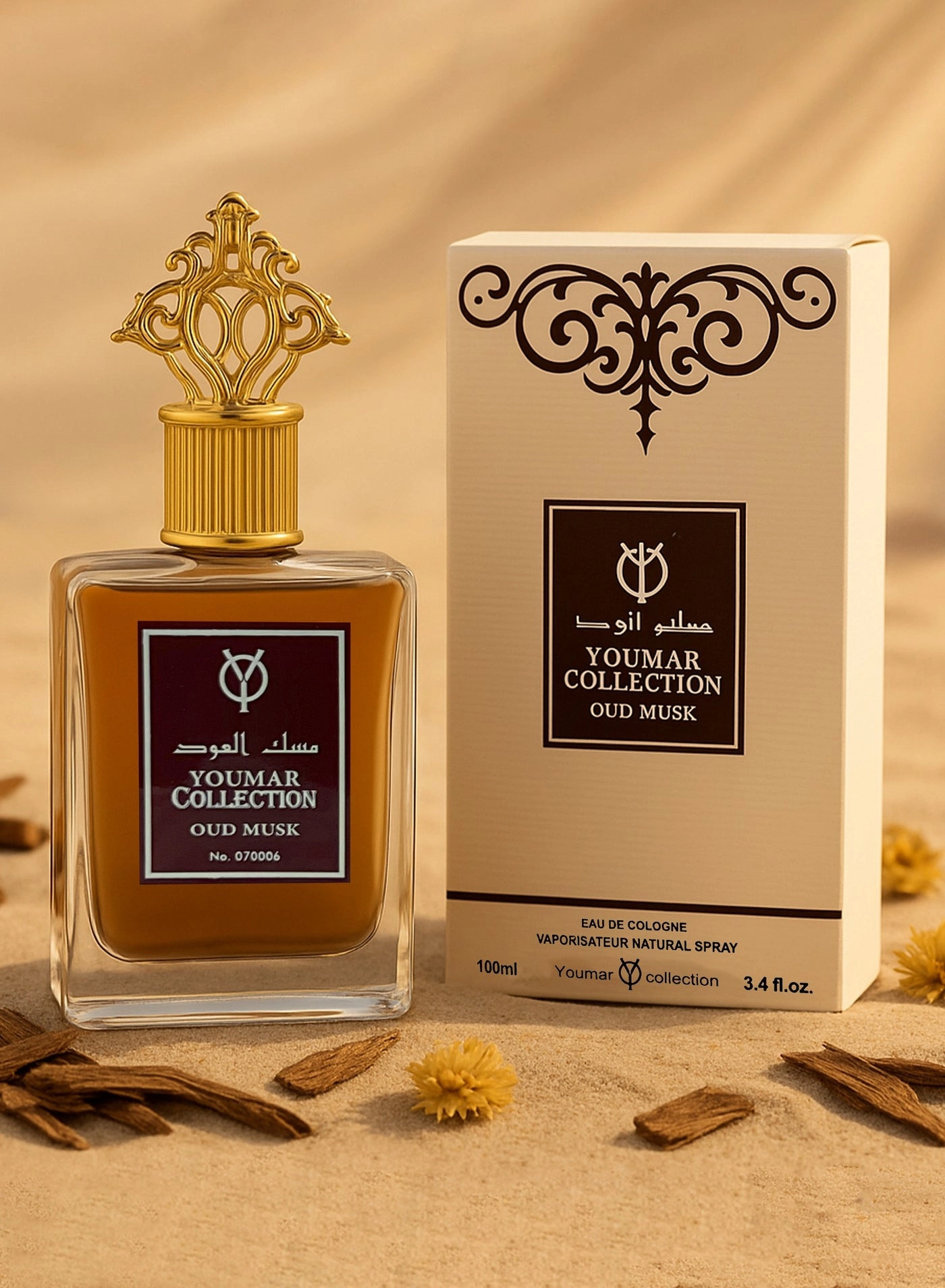 Oud Musk Eau de Parfum 100ml