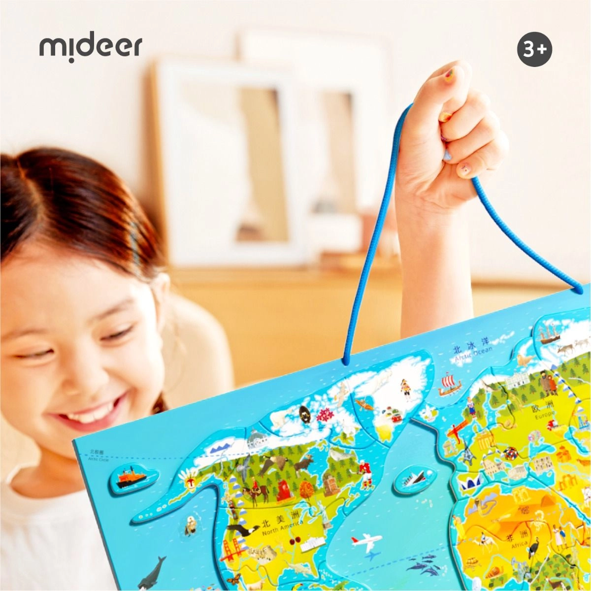 Magnetic World Map Puzzle - Suitable for 3 years and above 48 Pcs