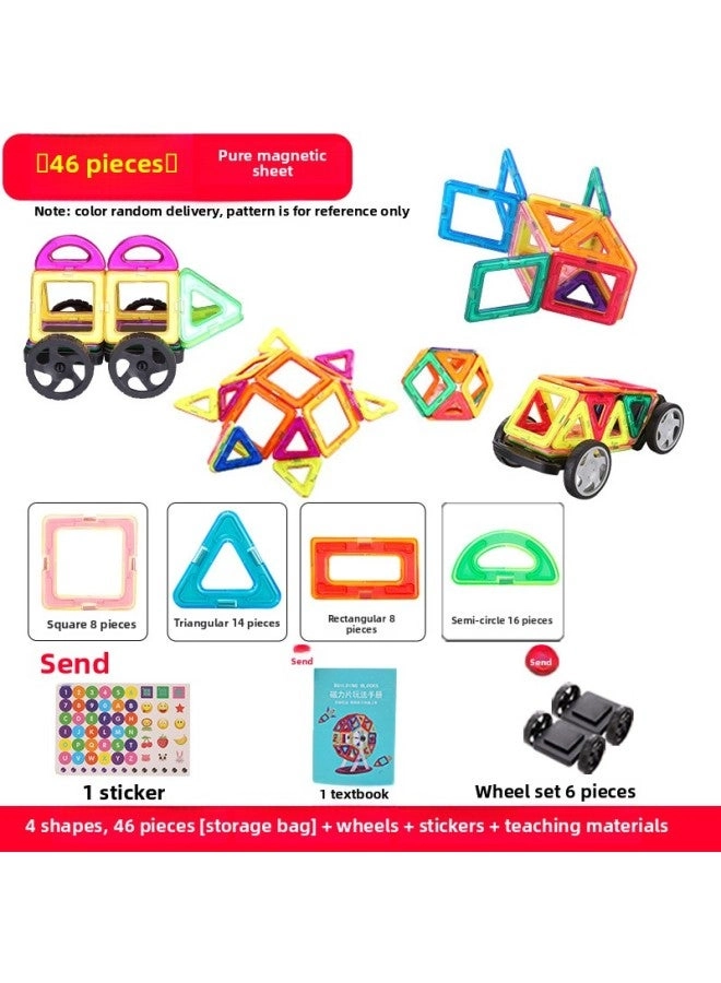 Magnetic Building Blocks - 46 pcs + Wheel