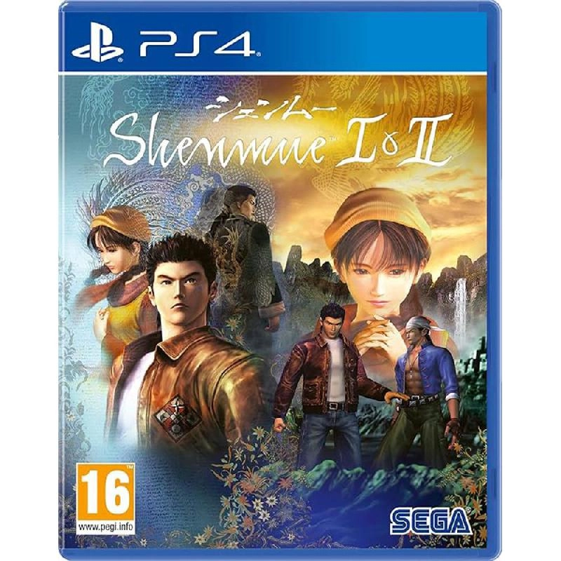 Shenmue I & II - Xbox One