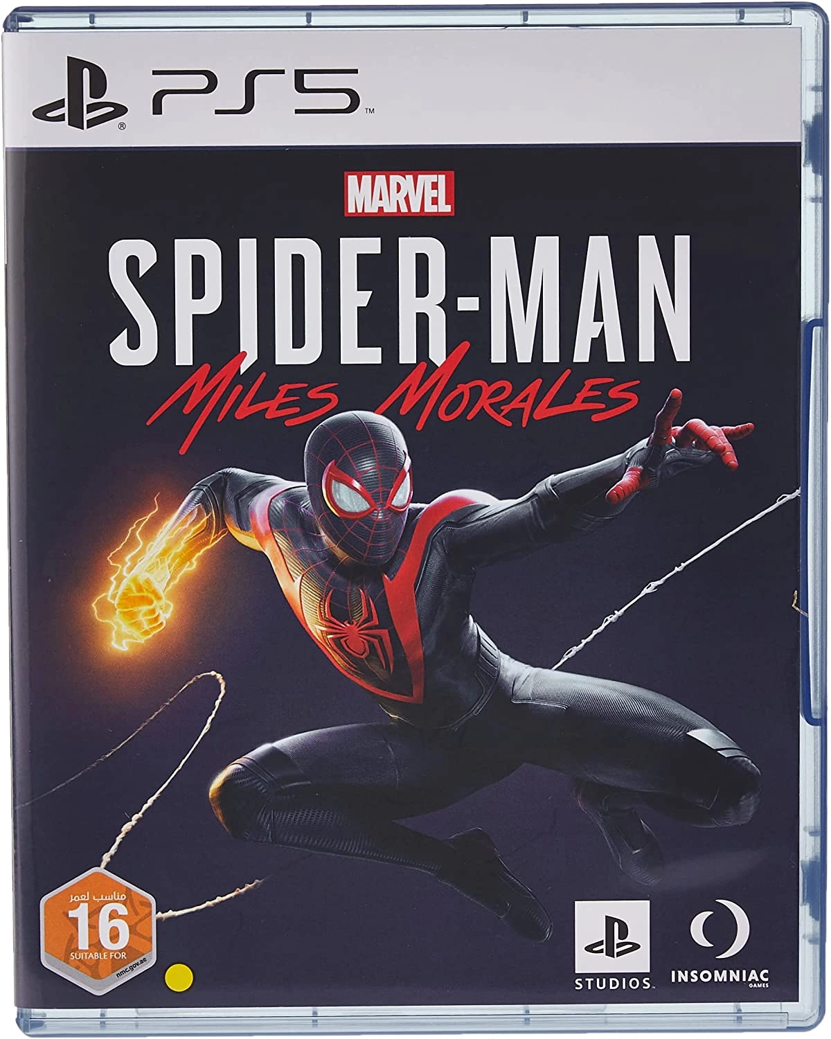 Playstation 5 Disc Console + Horizon Forbidden West + Spiderman Miles Morales + Pulse 3D Wireless Headset + Dualsense Controller