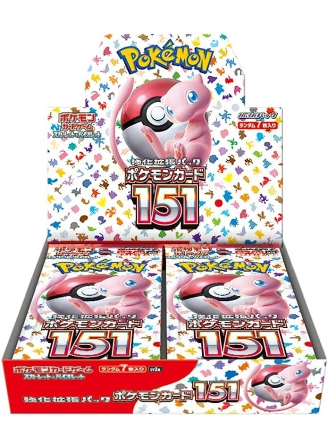 Pokémon 151 Booster Box - Japanese 20 Packs