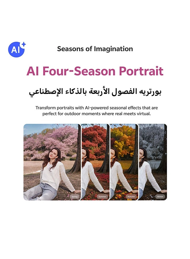 V60 - 12 GB 256 GB Bundle