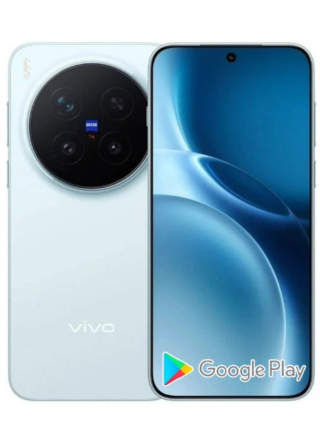 VIVO X300 Pro - 16GB 1TB