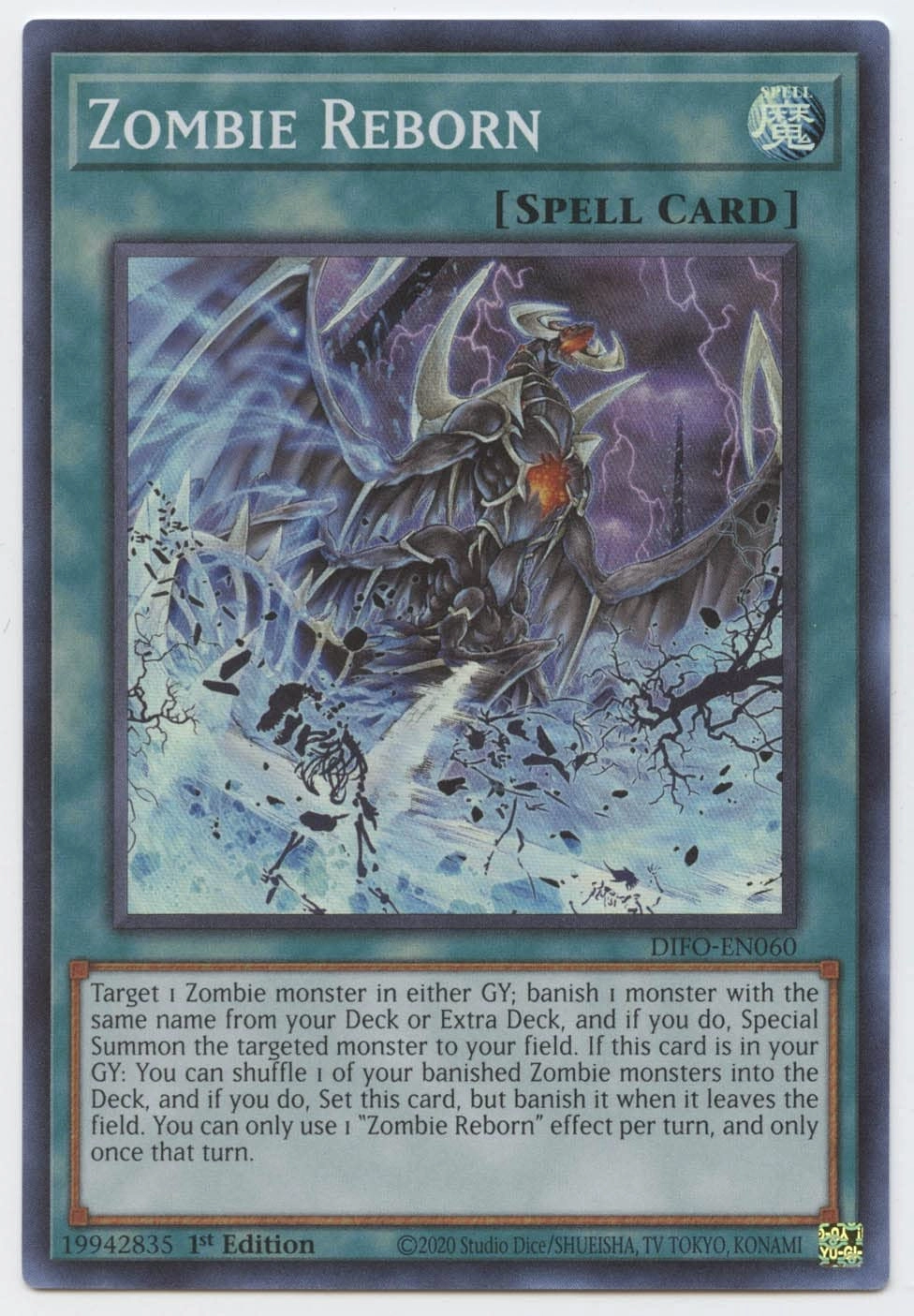 Yu-Gi-Oh! Zombie Reborn DIFO-EN060