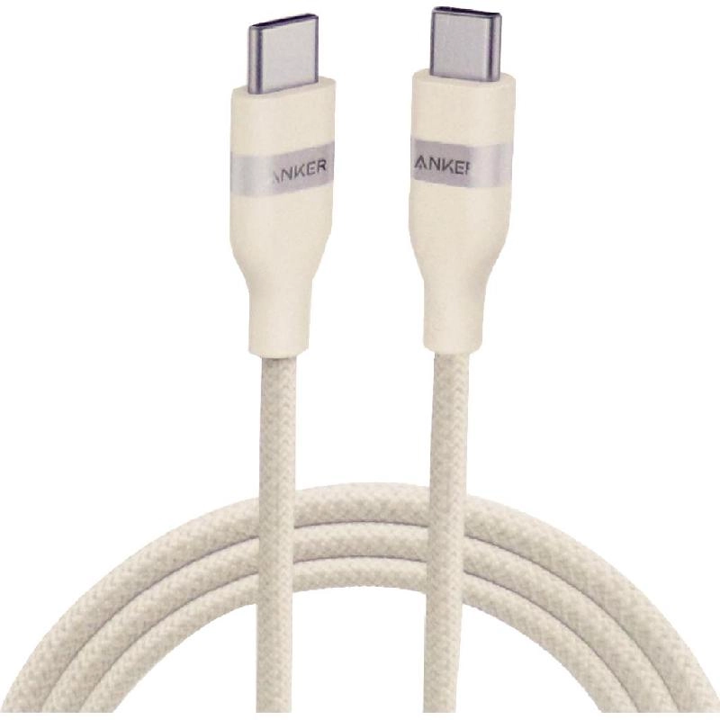Charge Cable 240W USB-C to USB-C 1.8m Braided